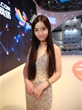 ChinaJoy 2014 Youzu online exhibition stand goddess Chaoqing Collection 2(69)